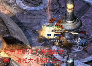 ���浥ְҵ�����ưԹ��ԣ����ش����淨