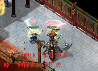 ���浥ְҵ�����ưԹ��ԣ����ش����淨