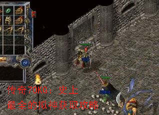 ����70KG��ʷ����ȫ�������ȡ����