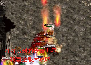 �����и�Ĵ������磺�ư�ȫ������