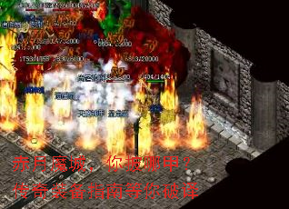 ����ħ�ǣ������ļף�����װ��ָ�ϵ�������