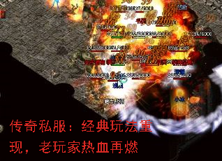 ����˽���������淨���֣��������Ѫ��ȼ