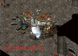 ���贫��˽���������