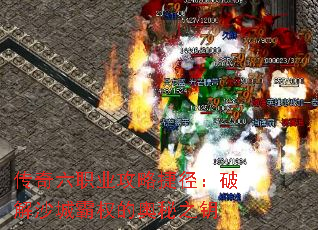 ������ְҵ���Խݾ����ƽ�ɳ�ǰ�Ȩ�İ���֮Կ