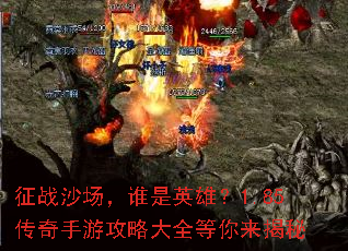 ��սɳ����˭��Ӣ�ۣ�1.85�������ι��Դ�ȫ����������