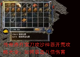 ������±�����ɳ�������Ĺ��Դ�ȫ����α����˱��˺�