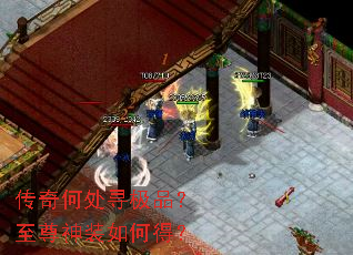 ����δ�Ѱ��Ʒ��������װ��εã�