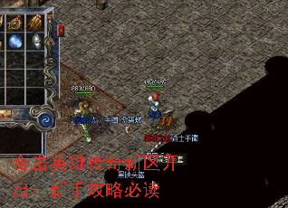 �ϻ�Ӣ�۴����������������ֹ��Աض�