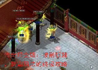 �������棺����ն�����ư��귨���ռ�����