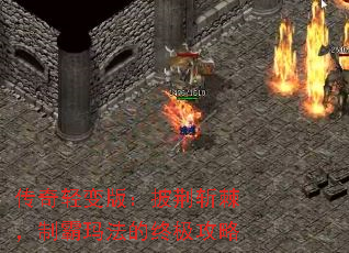 �������棺����ն�����ư��귨���ռ�����