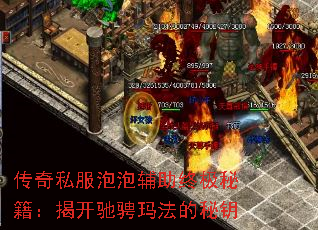 ����˽�����ݸ����ռ��ؼ����ҿ��۳��귨����Կ