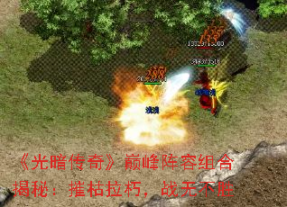 ���ⰵ���桷�۷�������Ͻ��أ��ݿ����࣬ս�޲�ʤ