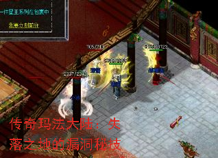 �����귨��½��ʧ��֮�ص�©���ؼ�