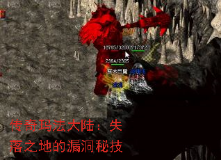 �����귨��½��ʧ��֮�ص�©���ؼ�