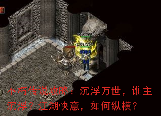 ���ഫ˵���ԣ�����������˭���������������⣬����ݺ᣿