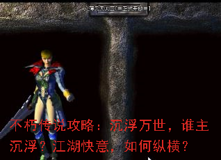 ���ഫ˵���ԣ�����������˭���������������⣬����ݺ᣿