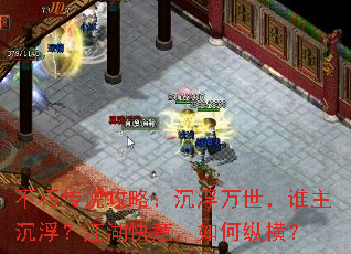 ���ഫ˵���ԣ�����������˭���������������⣬����ݺ᣿