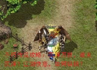 ���ഫ˵���ԣ�����������˭���������������⣬����ݺ᣿