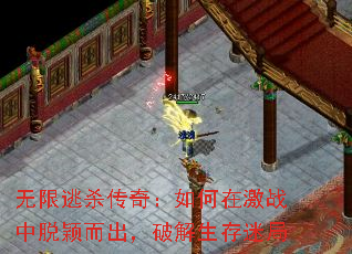 ������ɱ���棺����ڼ�ս����ӱ�������ƽ������Ծ�