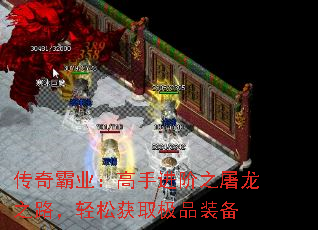 �����ҵ�����ֽ���֮����֮·�����ɻ�ȡ��Ʒװ��