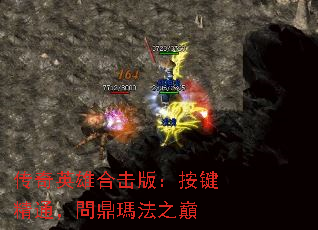 ����Ӣ�ۺϻ��棺������ͨ����������֮�p