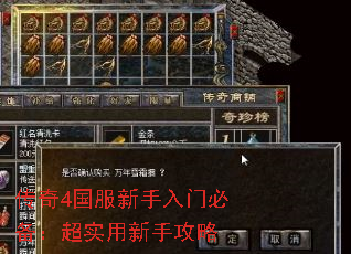 ����4�����������űر�����ʵ�����ֹ���