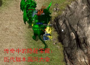 �����е����ر��أ������汾©����ȫ