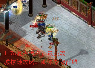 1.76���Ŵ��棺��ǿ�����ӵع��ԣ��������Ⱥ��