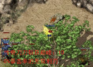 ���浶��ն���۷壺100%�����ʵ���˫����