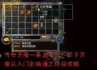 ���濪��һ����ƽ̨�����ֿ��������ŵ���֮ͨ�ռ�����