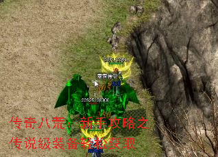 ����˻ģ����ֹ���֮��˵��װ�����ɻ�ȡ