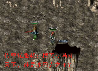 ����˽��45���ᵶ���������£�˭��ɳ�Ϳ�֮����