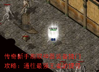 ��������ˢȡ����װ�����Ź��ԣ�ͨ����ǿ���ߵĽݾ�