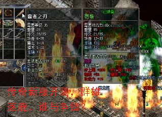 �����·����⣬Ⱥ����¹��˭�����棿