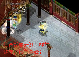 �����·����⣬Ⱥ����¹��˭�����棿