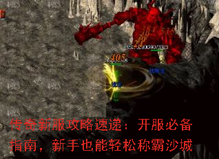 �����·������ٵݣ������ر�ָ�ϣ�����Ҳ�����ɳư�ɳ��