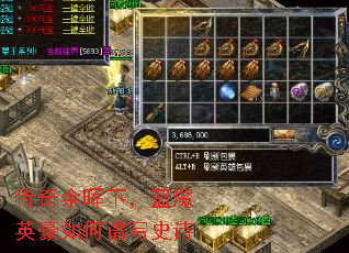 ���������£���ħӢ�������дʷʫ