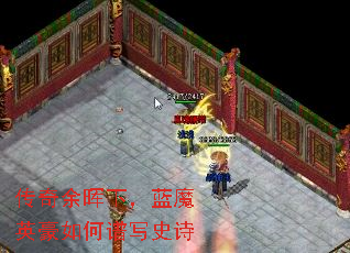 ���������£���ħӢ�������дʷʫ