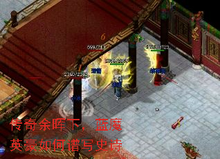 ���������£���ħӢ�������дʷʫ