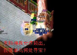 �콵�������Ƶ�����ұ�����δ�Ѱ����