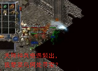 �콵�������Ƶ�����ұ�����δ�Ѱ����