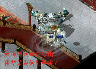 �콵�������Ƶ�����ұ�����δ�Ѱ����