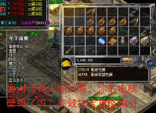 ��Դ����˳���ӿ����ĵ����ܵ����𣿸�Ч��������ָ��