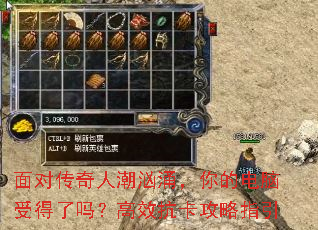 ��Դ����˳���ӿ����ĵ����ܵ����𣿸�Ч��������ָ��