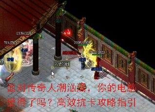 ��Դ����˳���ӿ����ĵ����ܵ����𣿸�Ч��������ָ��