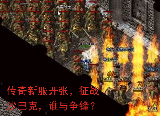 �����·����ţ���սɳ�Ϳˣ�˭�����棿