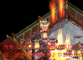 ��������˽��������С��������ʽ����أ��ַ��ӻ���ս����ı���֮��