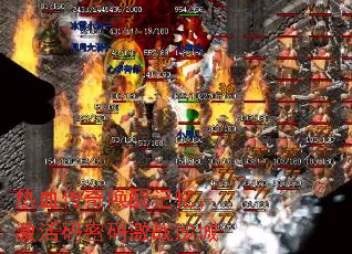 ��Ѫ���滽�Ѽ��䣬���������뼤սɳ��