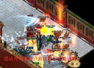 ��ս�����·������Ƶоֹ������