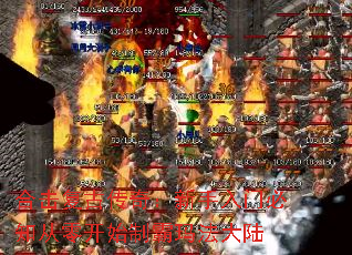 �ϻ����Ŵ��棺�������ű�֪���㿪ʼ�ư��귨��½